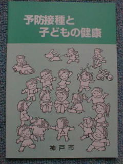 boshi2.jpg (17904 �o�C�g)