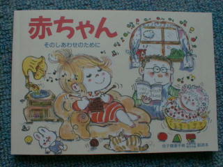 boshi4.jpg (20513 �o�C�g)