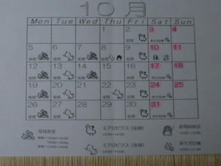 9810.jpg (12385 �o�C�g)