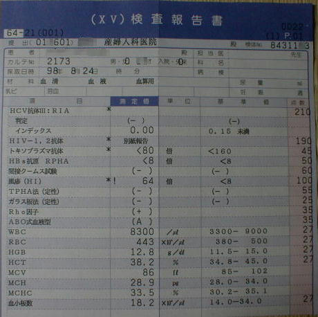 xv.jpg (40070 �o�C�g)