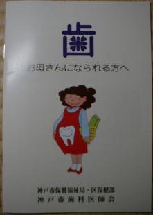 papha.jpg (10019 �o�C�g)