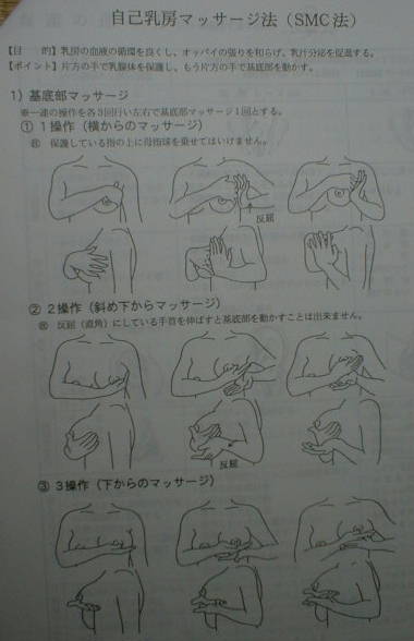 maszi.jpg (26378 �o�C�g)