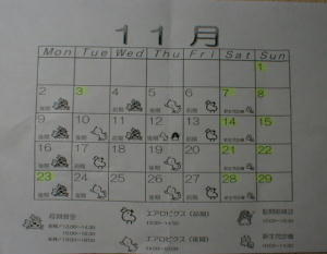 sca11.jpg (59554 �o�C�g)