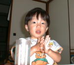 ryou1-183.jpg (7274 バイト)