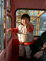 �n�[�o�[�����h�̊ϗ��ԂŁB�J�b�v����2���o�����ł���I(��)