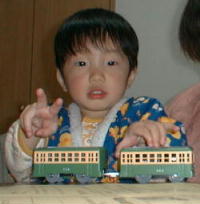 2�΂̒a���� �]�m�d�v�����[��������(^^)v