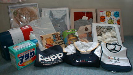 oiwai1.jpg (24502 �o�C�g)