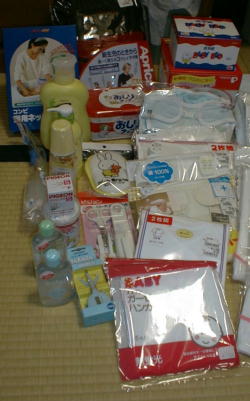 youhin2.jpg (24217 �o�C�g)