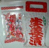 99ebi99s.jpg (10339 �o�C�g)