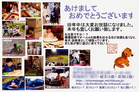 �N���b�N����Ɗg�債�܂��B