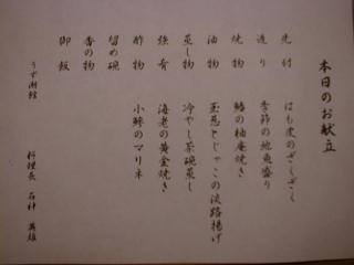 22ba1.jpg (9059 �o�C�g)