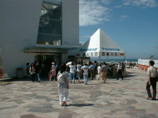 3noji2.jpg (15595 �o�C�g)