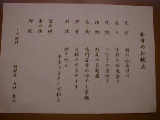 56ba1.jpg (9891 �o�C�g)