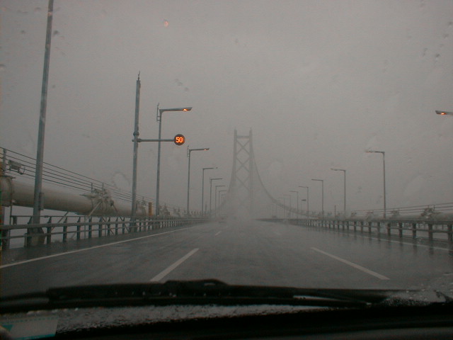 68akasi1.jpg (53290 �o�C�g)