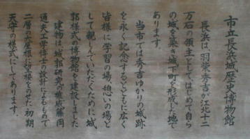 �s�����l����j�����قɂ���